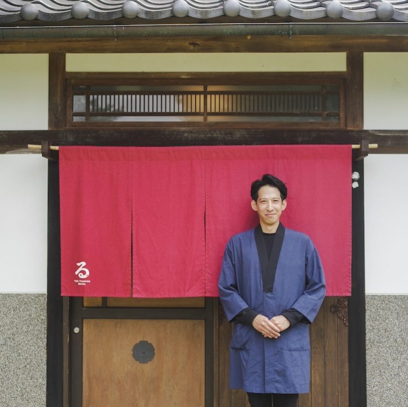 るうふ織之家 - サウナと地酒 大人の至福叶う宿 | 山梨県 | 一棟
